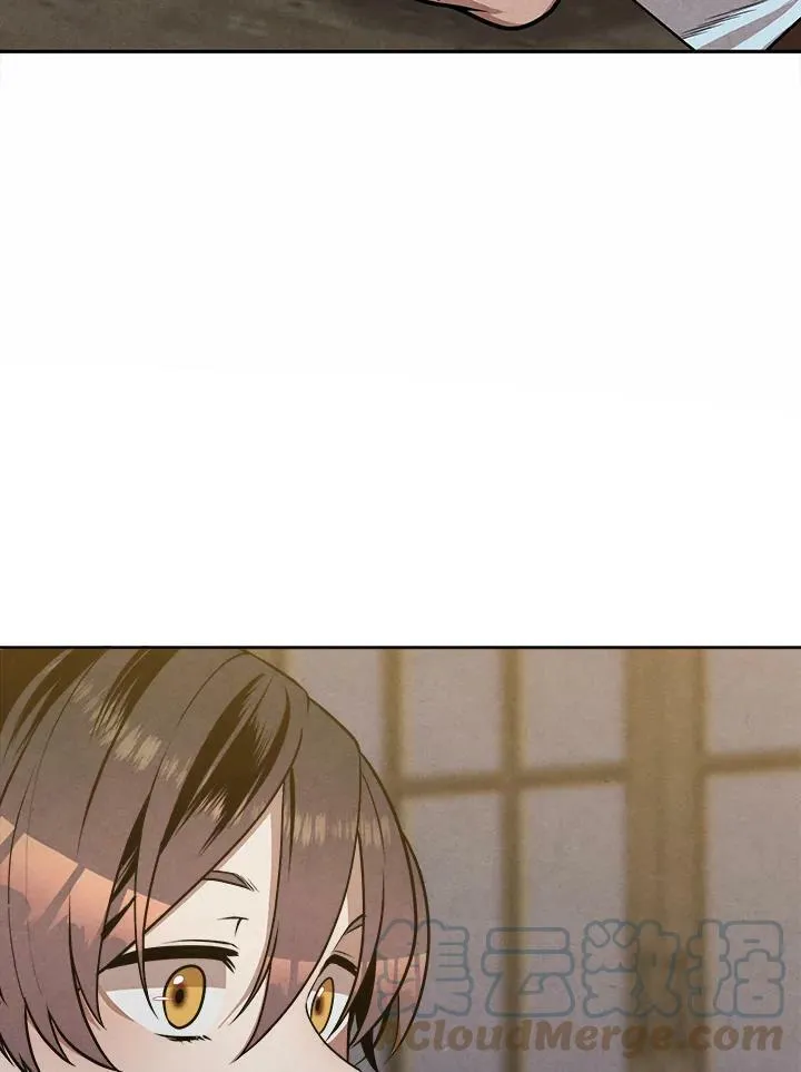第21话 第4页