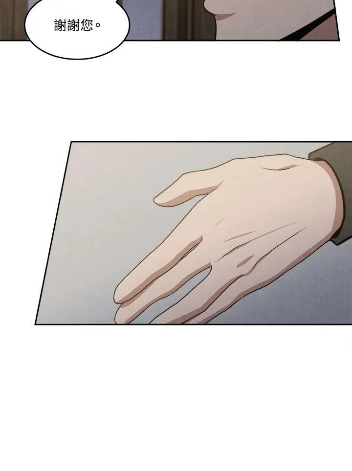 第21话 第38页