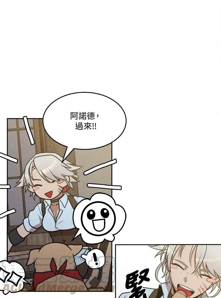 第21话 第49页