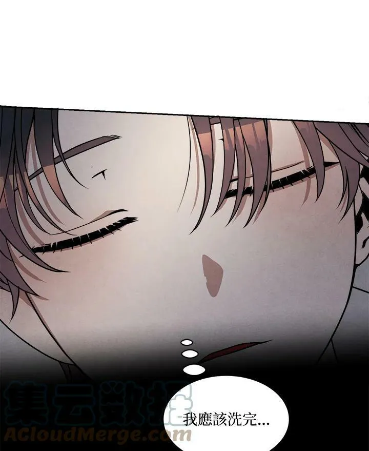 第21话 第73页