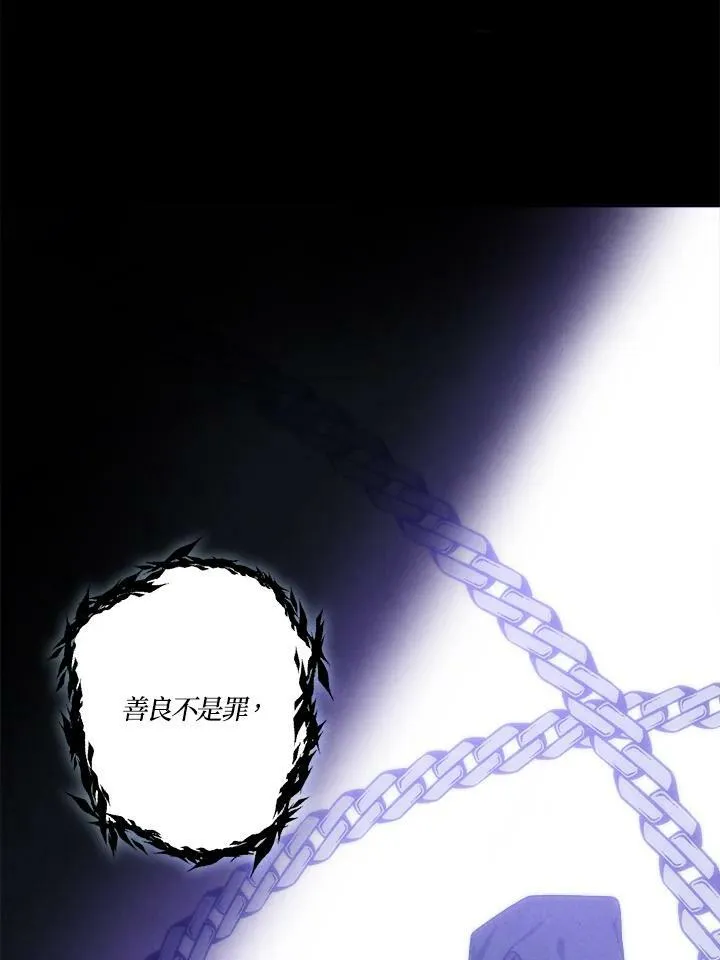第22话 第9页