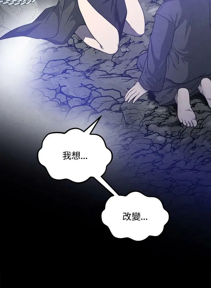 第22话 第15页