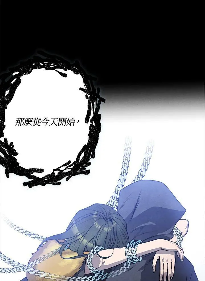 第22话 第18页