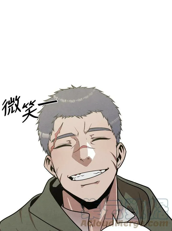 第22话 第46页