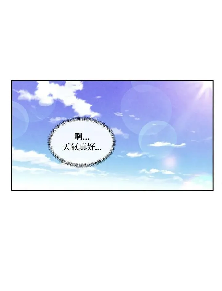 第22话 第65页