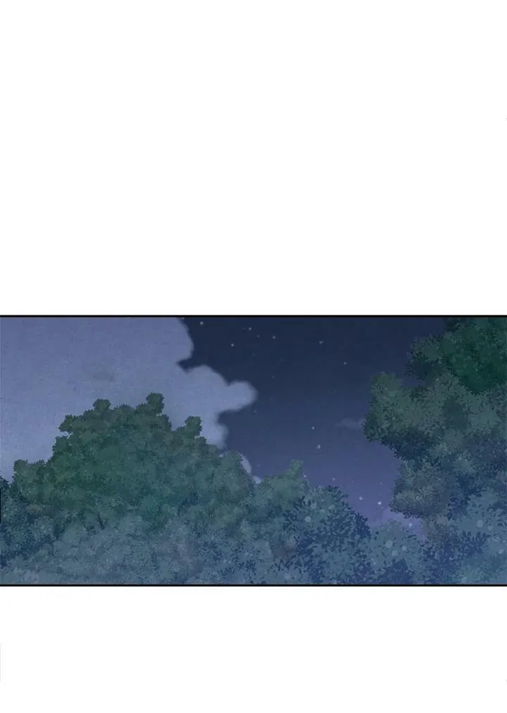 第23话 第27页
