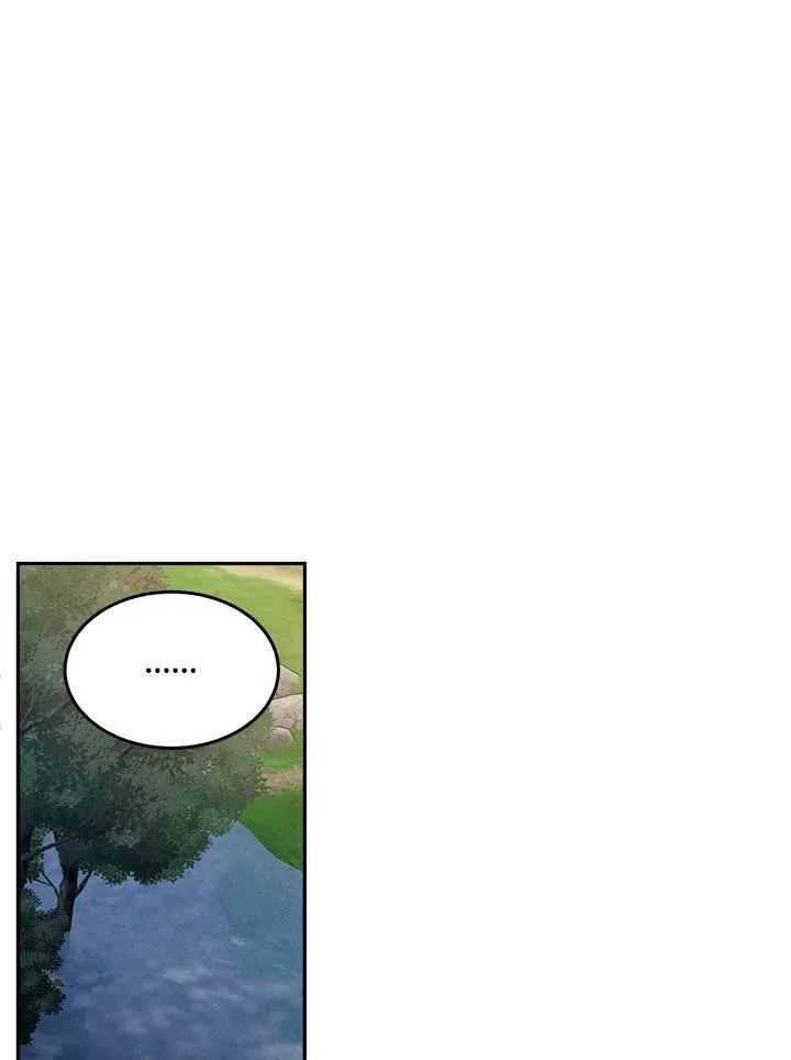 第23话 第75页