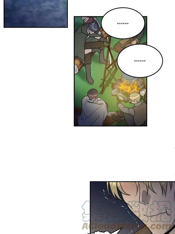 第23话 第76页