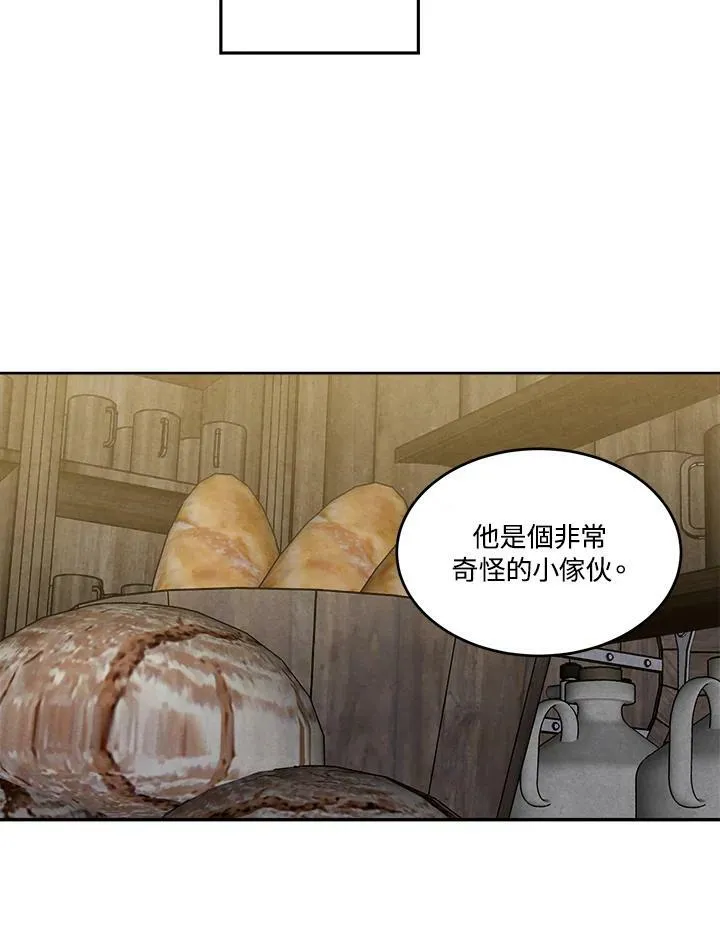 第24话 第65页