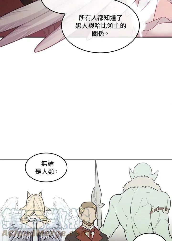 第26话 第49页