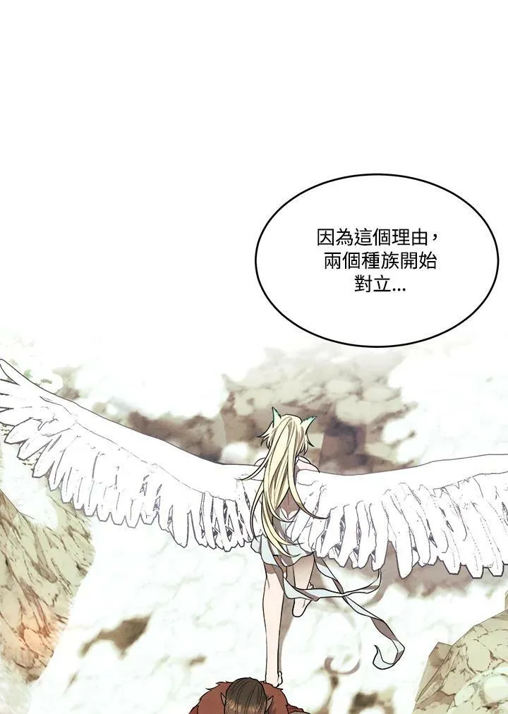 第26话 第65页