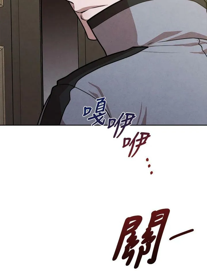 第26话 第89页