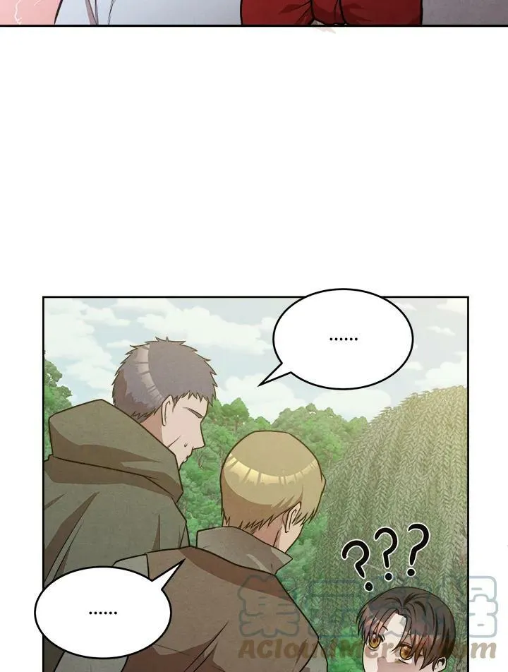 第27话 第10页
