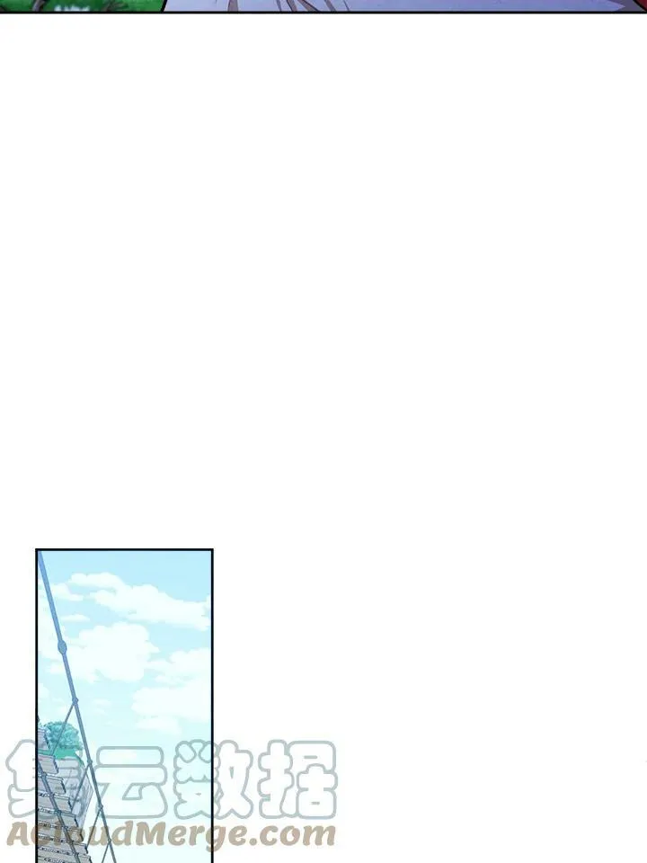 第27话 第52页