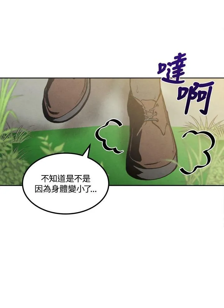 第27话 第60页