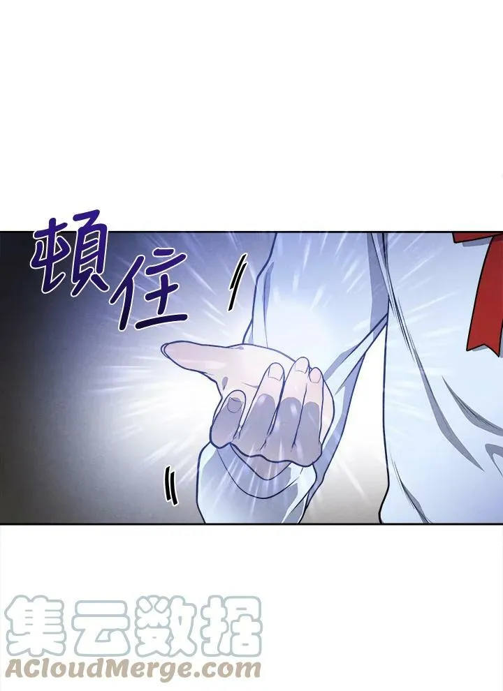 第27话 第64页