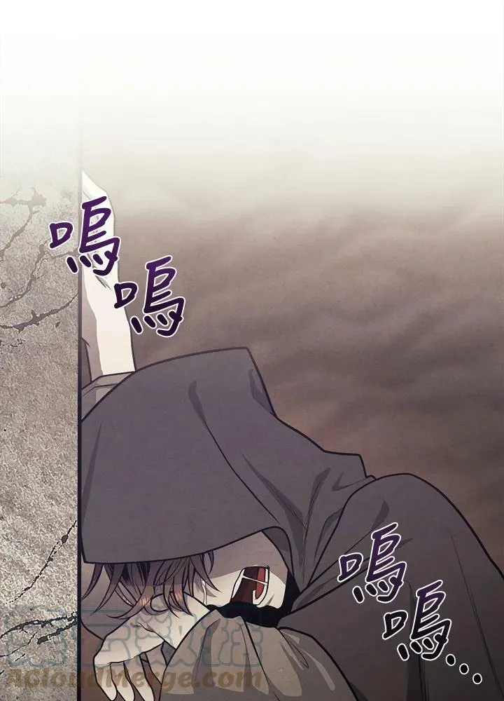 第28话 第10页