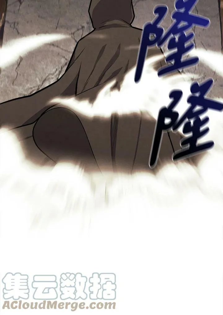第28话 第16页