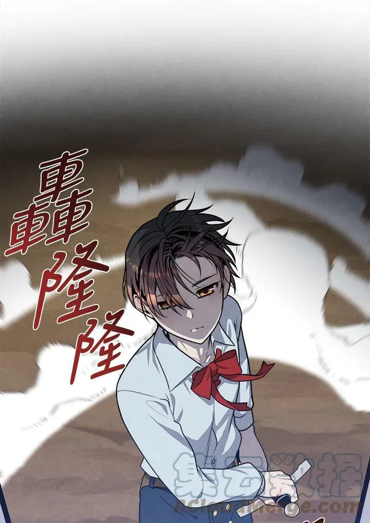 第28话 第19页