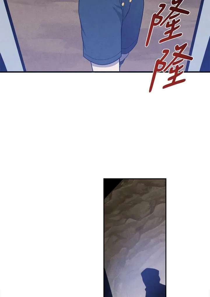 第28话 第20页