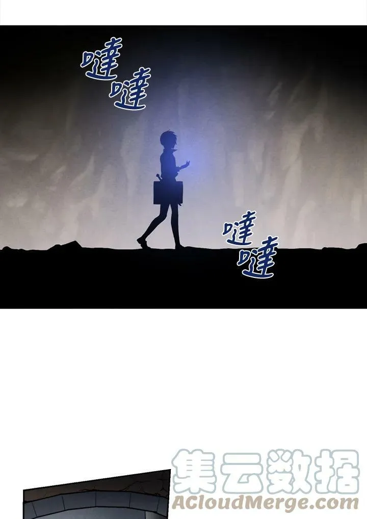 第28话 第22页