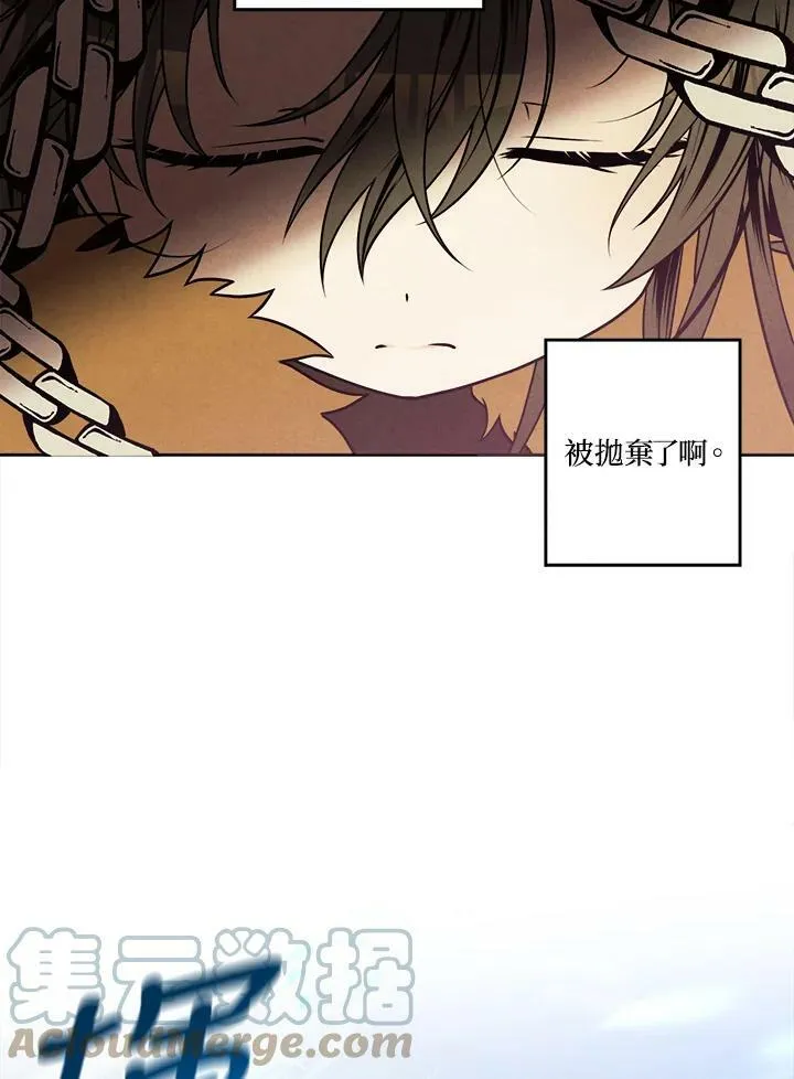 第29话 第22页