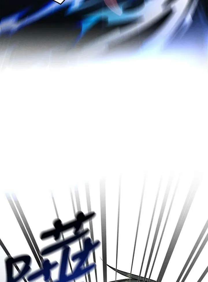 第29话 第24页