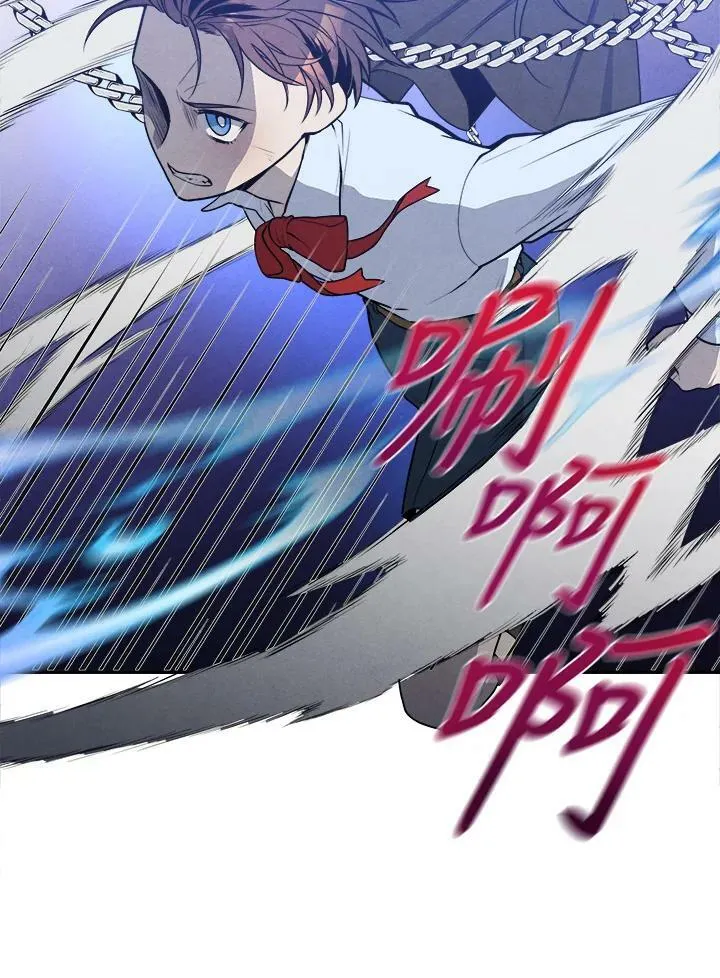 第29话 第27页