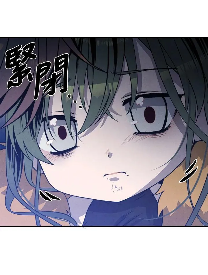 第29话 第39页