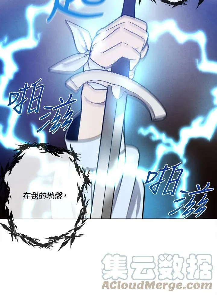第29话 第46页