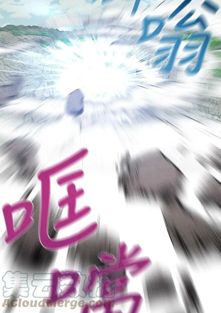 第29话 第58页