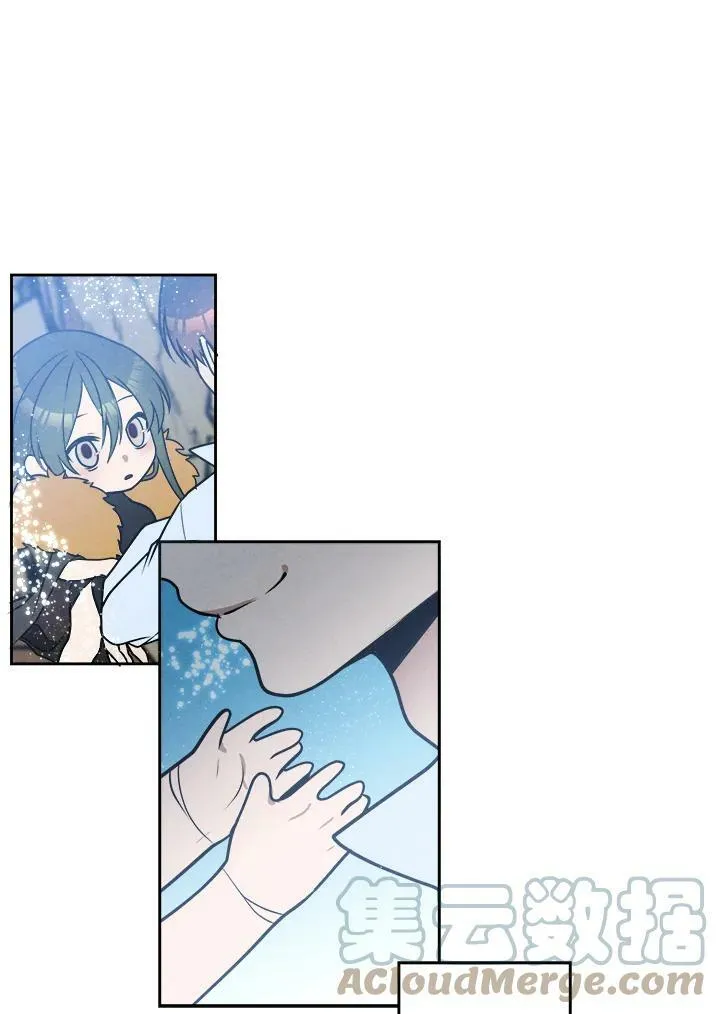 第29话 第67页