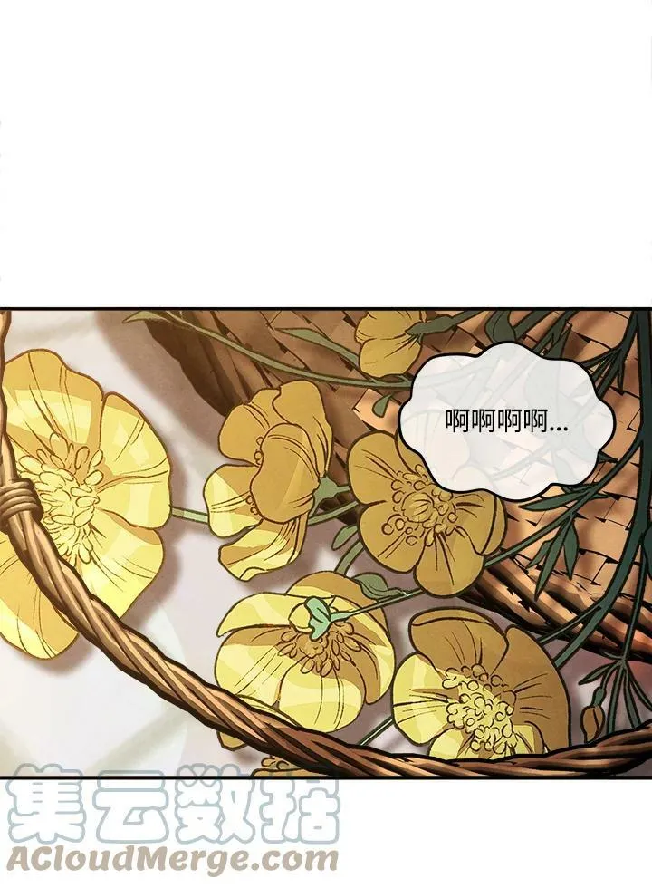 第30话 第46页