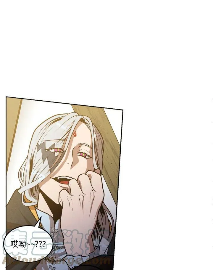 第33话 第40页