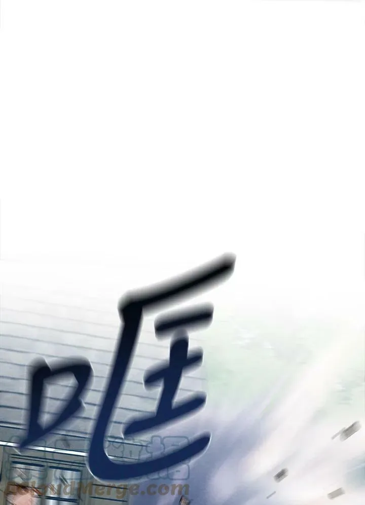 第33话 第73页