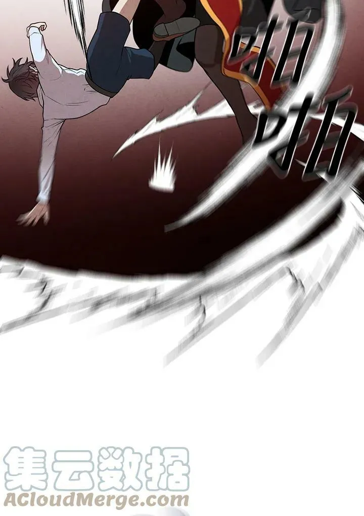 第34话 第55页