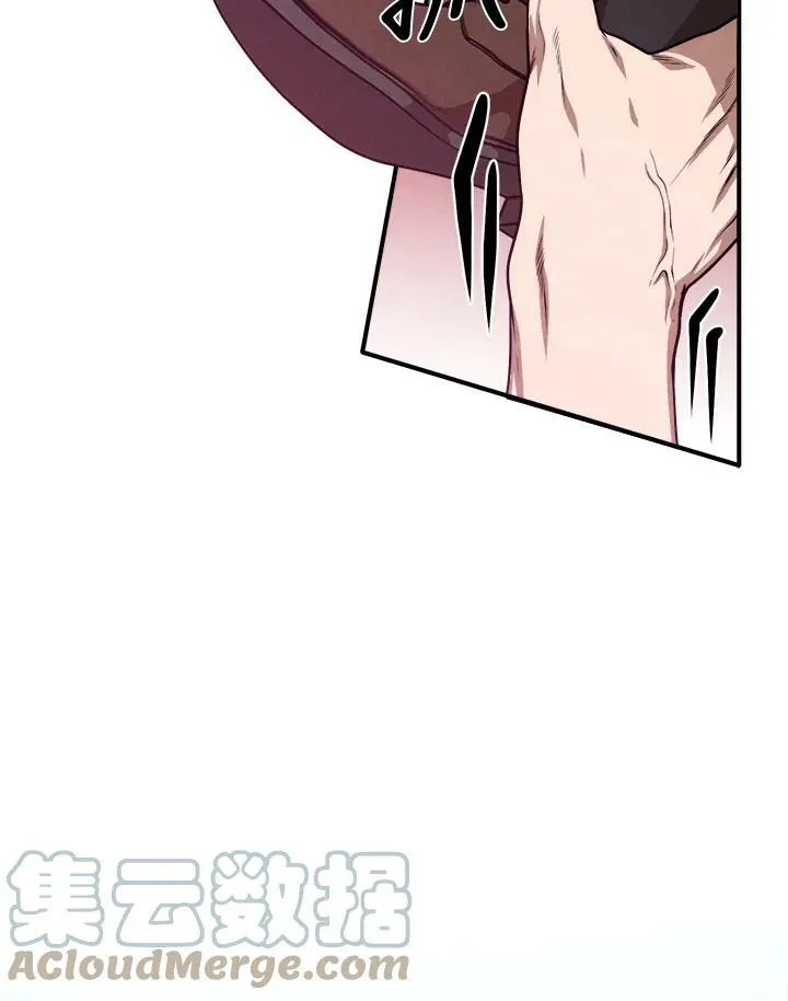 第34话 第64页