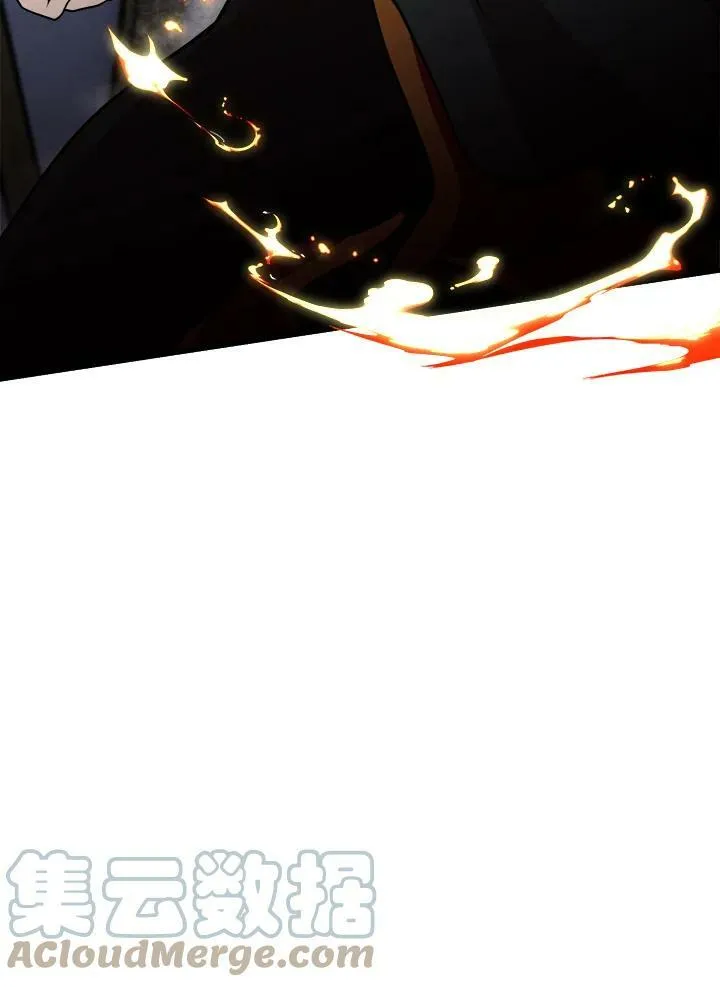 第34话 第91页