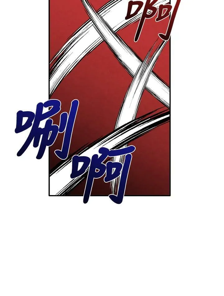 第35话 第12页