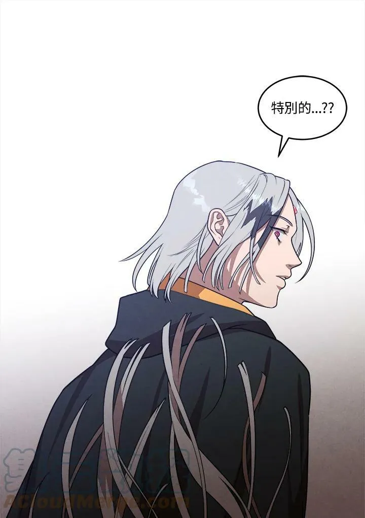 第35话 第16页