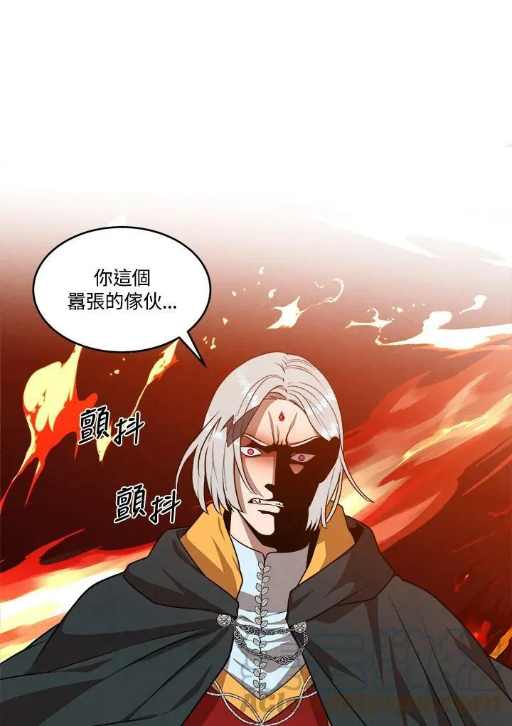 第35话 第19页