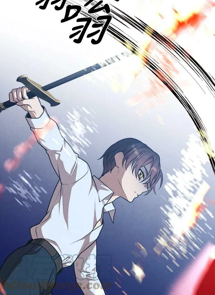 第35话 第25页