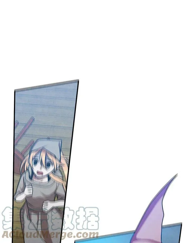 第35话 第73页