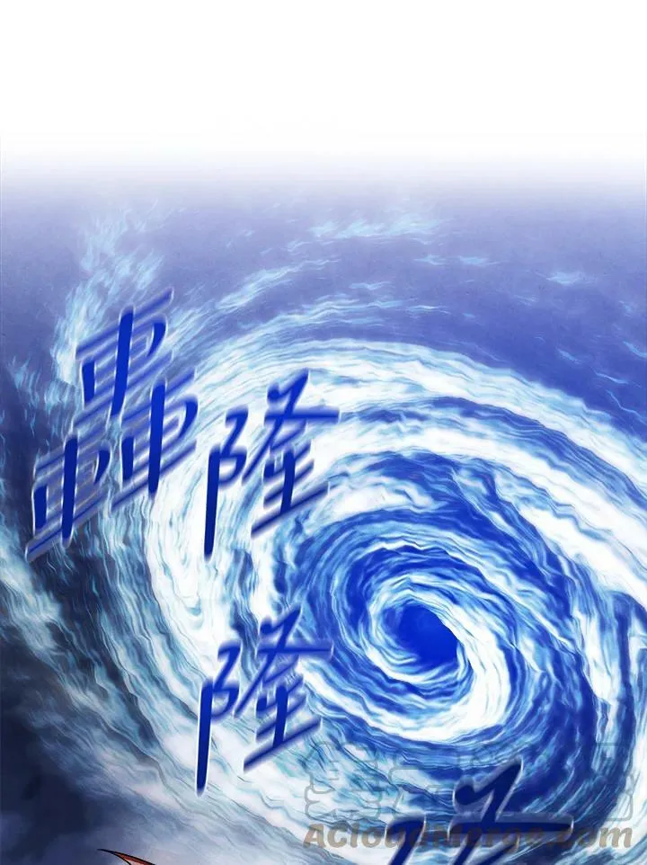 第35话 第76页