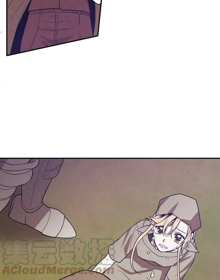 第36话 第31页