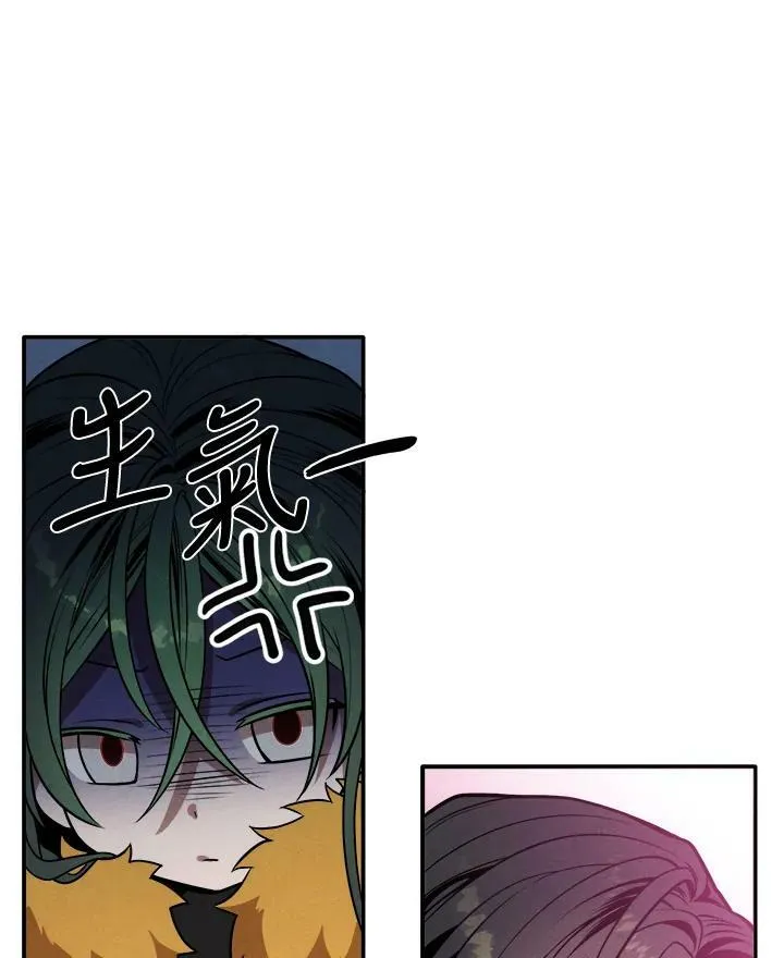 第36话 第35页