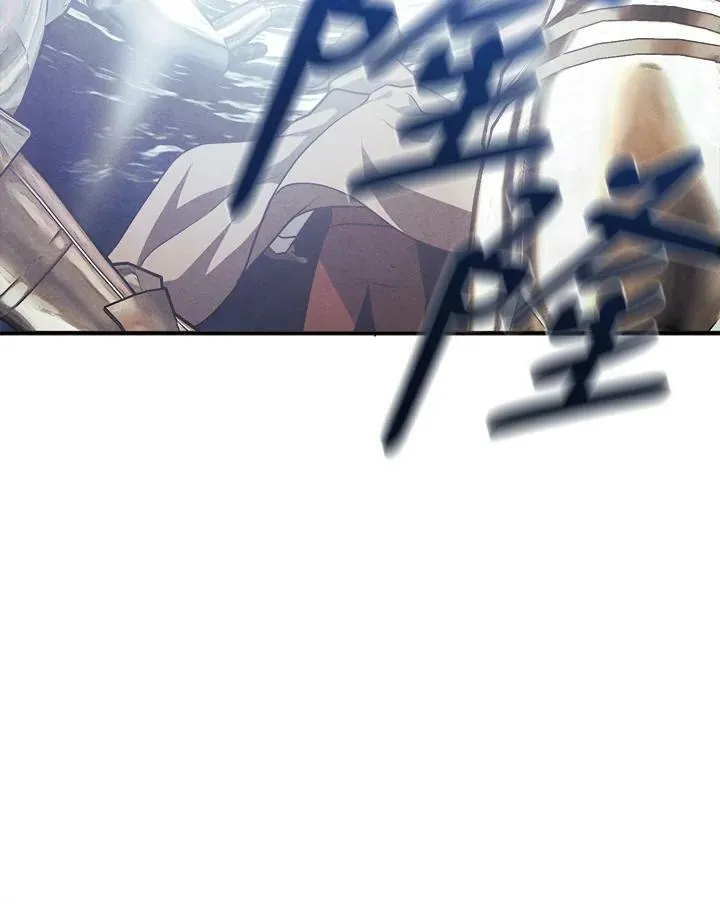 第36话 第66页