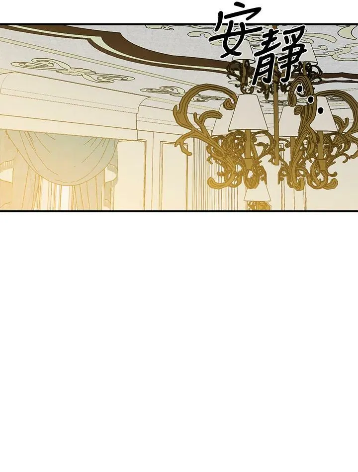 第37话 第39页