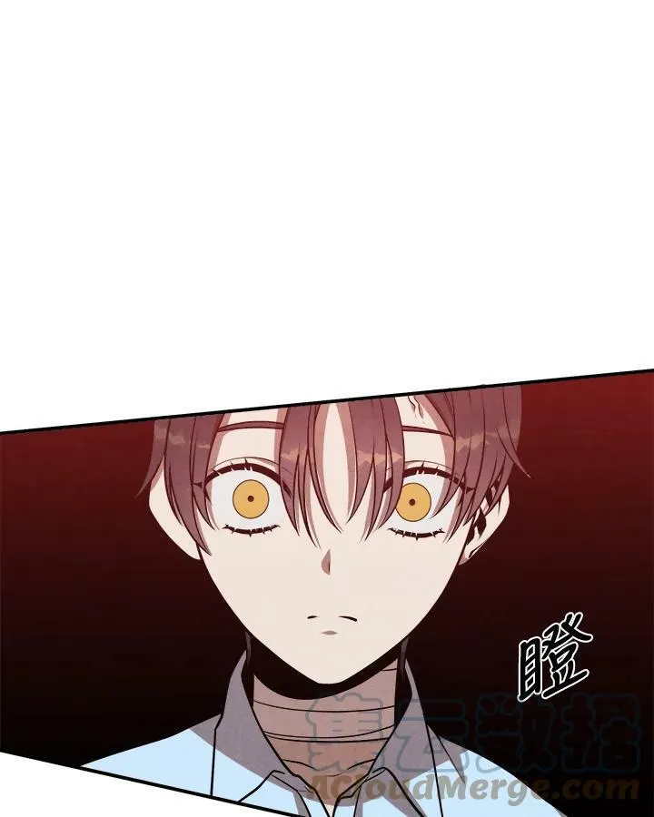 第37话 第49页