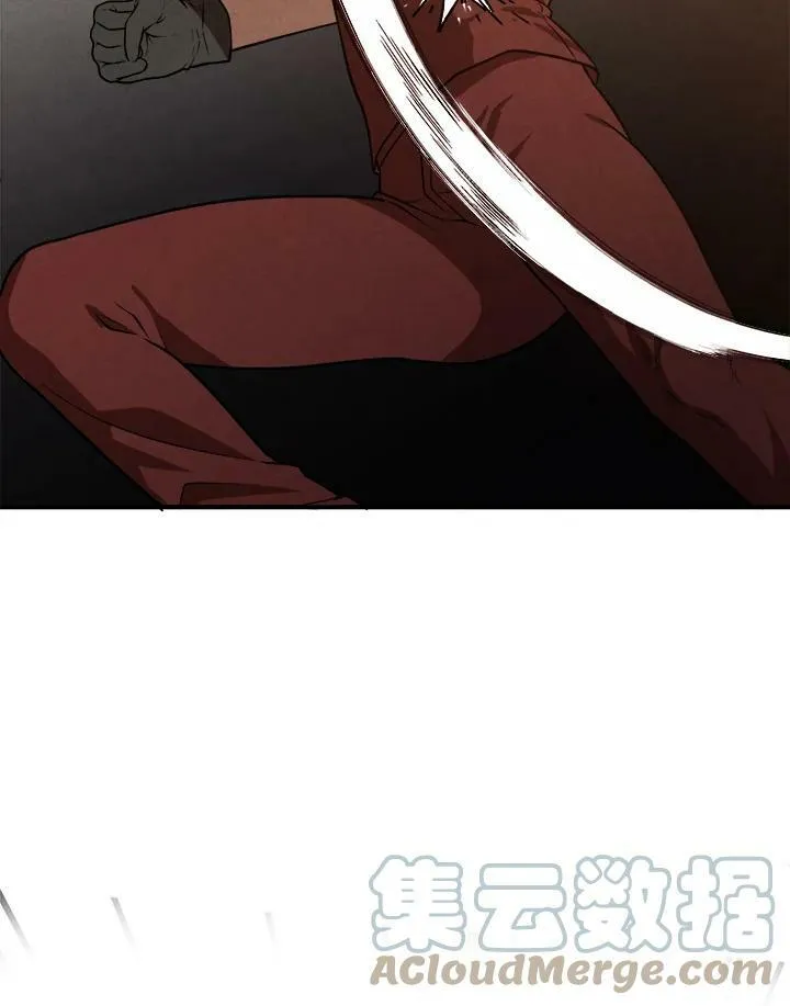第38话 第7页